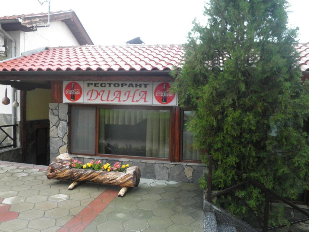 Hotel Complex Diana Cherven  Pokoj fotografie